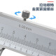 Guanglu Guilin Measuring Tool Open Vernier Caliper 150-200mm High Precision Four-purpose Stainless Steel Mechanical Oil Scale Caliper Open 0-300