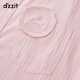 DZZIT plain shirt spring and autumn vitality tone urban casual style top for women pink S