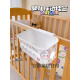 Treadless crib storage baby hanging bed hanging storage hanging bag artifact bedside storage basket diaper diaper bed hanging basket 3-in-1S sticker