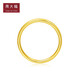 Chow Tai Fook 17916 Series Fashionable Simple Plain Ring 22K Gold Color Gold Ring E125847 Birthday Gift No. 11