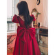 Sheng Miaoci toasting dress bride winter burgundy French style engagement and wedding can usually wear high-end light luxury evening dress skirt for women burgundy mid-length skirt length below the knee 3XL 130Jin Jin is equal to within 0.5 kg