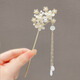 Su Shiliu new Chinese style flower hairpin for women with tassels, small fresh Hanfu headdress, ancient style cheongsam accessories, hairpin for women, flowery tassel hairpin