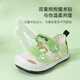Carter Rabbit zapatos para niños pequeños Sandalias para niños Summer para niños zapatos para niños 1-6 años maldita