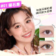 Kissme Huayingmeiko Yingmei Smooth Liquid Eyeliner Upgraded Version 0.4ml Obsidian Black (Slim Tip Waterproof)