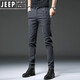 JEEP SPIRIT男士高档牛仔裤春秋款2025新款潮流弹力修身小脚裤休闲款青年长裤 【品质好货】HO653黑色 30 (腰围2尺3)