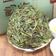 
Shanzhong Nong Ge Chaozhou High Mountain Dehumidification Single Crane Tea Phoenix Duck Shit Fragrant Oolong Tea Chaozhou Tea Single Crane Tea Gift Box 500g