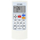 京科 适用于MBO美博GMCC美芝乐京空调遥控器万能通用 YKR-H/801 YKR-H/831 同外形通用