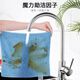 3M Scotch Magic Vacuum Cleaning Cloth 30*30cm2 pieces, housework and home use car wiping cloth microfiber cleaning