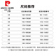 皮尔卡丹春秋格子衬衫男长袖中老年宽松纯棉高级感磨毛休闲衬衣爸爸装外套 【纯棉】深蓝格子 PL9859 41 【136-149斤穿】