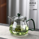 Heisou heat-resistant glass teapot, thickened tea water separation, simple filtered flower teapot, high-looking teapot, stove-cooking teapot, Yurun teapot-570ML
