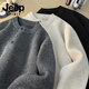 JEEP SPIRIT 2025 American casual retro Henry collar sweater men's autumn and winter lazy style high-end knitted sweater for men black L