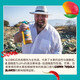 Sierra Hat Lucky Hot Style Preparación Vino Base Base Spirit Mexicano 18%Vol Hot Style 700ml*1 700ml 1 Botella