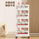 Qisheng Mingyuan bookshelf storage rack cart floor-standing mobile snack multi-functional kitchen rack book storage rack four-layer LC-s117