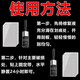 
Eye lens scratches myopia glasses wear repair solution Plexiglass yellowing scratches strong polishing cleaning solution 1 box [Experience package]
