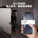 萤石H6免费流量款 无限流量 300万超清 4G精灵球 室内智能监控器家用摄像头 星光夜视