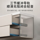 Hengjie (Hegii) Gabinete de baño Hanging Baño Cerámico Integrado Integrado Mirador de belleza Gabinete Washbasin Combination Washbasin Gabinet 6223 6223-A Hucao Grey (gabinete de espejo inteligente) 90cm