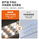 Foshan Lighting (FSL) full spectrum LED ceiling lamp one for four 50W replacement wick Ra97 high color rendering magnetic light source module three-level color adjustment 520mm including binding posts