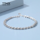 TTMIX platinum bracelet classic phoenix tail chain pt950 platinum bracelet simple personality versatile women's model custom deposit please contact customer service for details