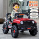 COCHE ELÉCTRICO CAR CAR CAR CAR CARRIDO DE XIAELGOU Vehículo fuera de la carretera Vehículo fuera de la carretera Los niños de los niños del bebé se pueden asentar con cochecito de control remoto pintado plateado-12v gran tracción eléctrica con tracción remitente remota + asiento de cuero