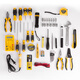 
Deli Home Multifunctional Hardware Toolbox Set Manual Tool Set Electrician Automobile Repair 50 pieces DL1050