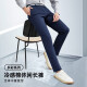 Pantalones casuales de siete lobo Pantalones de hombres Pantalones de hombres Santelogios de algodón fría ALIÁS BRAENTABLE Pantalones de piernas rectas