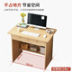 60/70/80 Weiter Computer Desktop Schreibtisch Schlafzimmer Schreibtisch Schmale 1592A -Modell mit Schubladen warm weiß 60 Modell mit Schublade warm weiß 80 Tisch