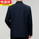Hengyuanxiang middle-aged and elderly short wool windbreaker spring and autumn clothes for men casual loose jacket Daddy large size button wool jacket 9166 gray 2XL 185/54