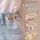 Yililuo cartoon waist pin trousers waist tightening waist artifact anti-light buckle brooch accessories female cartoon waist pin [random 3 packs]