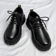 Neun Zoll sonnige Lederschuhe Herrenschuhe wasserdichte und atmungsaktive schwarze neue Männer schwarze britische Sportgeschäft Formale Freizeitschuhe schwarz [Größe 42]