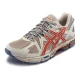ASICS men's shoes running shoes grip stable cross-country running shoes cushioning sports GEL-KAHANA 8 1011B109[HB] light brown/red 42.5