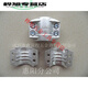 EN14420-3 Two-piece aluminum alloy safety pipe clamp 1/2 inch DIN2817 hose clamp 38*6.5AL
