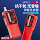 Yizhili S698pro Network Draht Search Instrument Anti-Interferenz-Netzwerkkabel Batterie Set Poe Live Anti-Burn Integrated Line Patrol S698pro Professional Wire Search Instrument + intelligenter Elektromaner