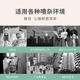 [Peking Health] Schalldichte Ohrhörer-Becher-Artefakt-Schlafschattierungen und Anti-Noise-integrierte Augenmasken, starke Studentenwohnheimstudenten, die ein Nickerchen machen, Schlafen und Schnarchen und Schnarchen Spezialgeräusche-vorsichtige Ohrbecher-Ohr-Tassen dunkelgrau [schalldichte Ohrhörer + Ohrhörer] Velcro-Stil