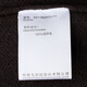 Anuncio Bird Cardigan Men's Autumn Gentle Wool Wool Fashionable Fashionable Juvenil Cardigan Cardigan Chaqueta gruesa Estilo Dark Maroon 50 (180/100)