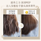 
Plant quotations Plant voice Resurrection grass oil control fluffy shampoo 750ml oil head flattening special