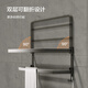 JD.com Anti-Gravity-Serie Klappende Badetuchregal ohne Stanzen und Trocknen von Handtuchregal ohne Nageln von Bad Badezimmer Wand Hanging Rack