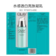 Olay (OLAY) brightening curd 75ml facial cream lotion hydrating, brightening, moisturizing, nourishing, whitening and reducing fine lines