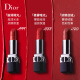 Dior lipstick intense blue gold 999 velvet lipstick red 3.5g birthday gift for girlfriend