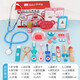 Simulation Petit docteur Toy Set Girl Boîte en bois Plays Nurse Boy Plays House Children's Stethoscope Color Color Box - Dentiste 6 pièces Set