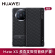 Huawei Original Matex5 Case de teléfonos móviles Case de cuero Multi-direccional Pantalla plegable Matex5 Ventana inteligente Clamshell Protection Versión de la versión Collector Collector Anti-Fall Huawei Mate X5 Soporte de ventana inteligente Case de cuero [negro]