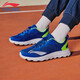 
Li Ning Children's Shoes Children's Running Shoes Men and Women's Children's Simple Comfortable Soft Light Breathable Sports Shoes 35YKFR024-9