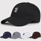 Fangchi hat men's big face baseball cap big head circumference deepened Korean style trendy peaked cap large cotton plus size hat hiking hat BQM-04 black extra size (59-65cm)