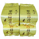 
Cloud Walker Original Simple Set Taiwan Lishan High Cold Tea Special High Mountain Tea Taiwan Oolong Tea 2025 Spring Tea 600g