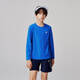 ASICS children's clothing spring new sports long-sleeved quick-drying T-shirt moisture-wicking antibacterial knitted inner wear 8851 ASICS blue 170