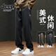 JEEP SPIRIT 2025 Autumn and Winter New Style American Casual Pants Men's Trendy Versatile High Street Loose Straight Imitation Denim Long Pants Men 2901 Black Regular XL Recommended 125-145 Jin Jin equals 0.5 kg