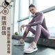 Kangaroo (DAISHU) light luxury high-quality yoga suit for women, quick-drying clothing, fitness clothing, morning running, Internet celebrity sexy Pilates sports suit, taro purple bra two-piece set, M recommendation 95-110 Jin Jin equals 0.5 kg