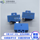 M Lime current sensor transformer HAS00-S/SP50 HAS600-S HAS400-S/SP50