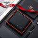 Falamaone Herren Brieftasche Echtes Leder High-End-Luxusmarken-Business-Brieftasche kurzer Geschenkbox Geburtstagsgeschenk für Ehemann und Vater QB202-1 [High-End-Geschenkboxverpackung]