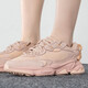Adidas adidas Clover Мужчины и женщины Ozweego Meta Retro Dad обувь повседневная обувь GW9740 GW9738 36