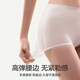 Cat Man [kein Hüftclip] Frauenunterwäsche für Frauen Eisseide Boxerhose reine Baumwollunterdrückung Yoga Fitness coole Shorts für Frauen